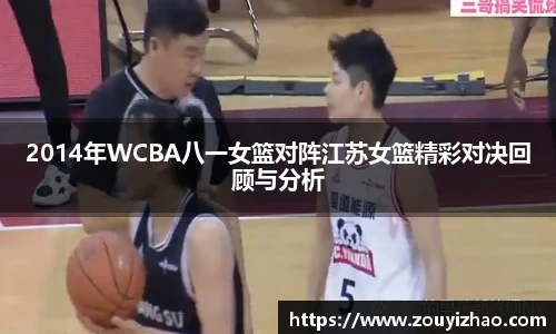 皇冠体育官方网站