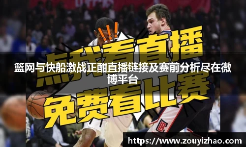 皇冠体育官网