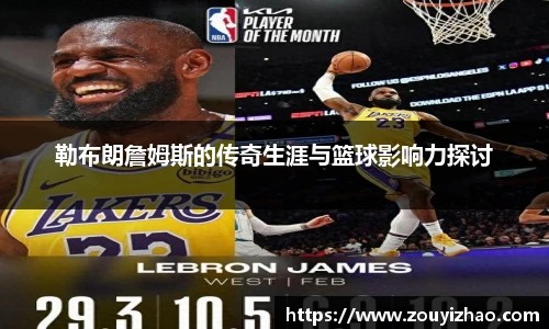 皇冠·体育(中国)