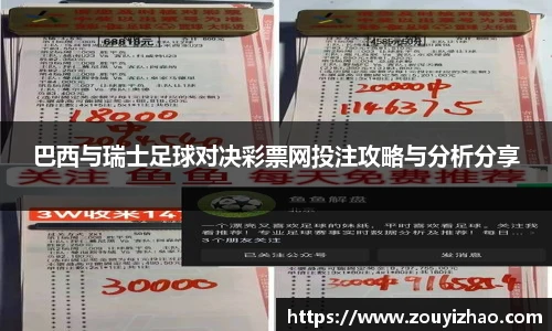皇冠体育在线平台