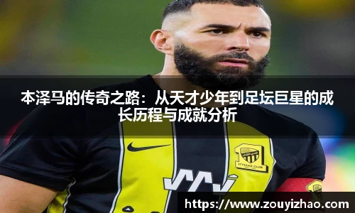 皇冠体育在线平台
