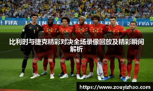 皇冠体育在线平台
