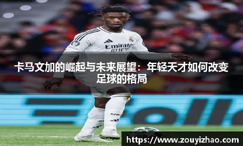 皇冠体育官方网站