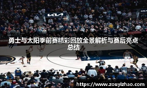 皇冠体育官网