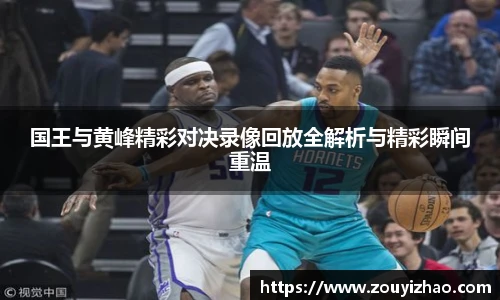 皇冠体育在线平台