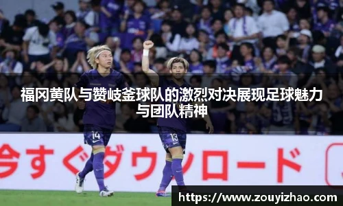 皇冠体育官方网站