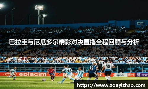 皇冠体育官网