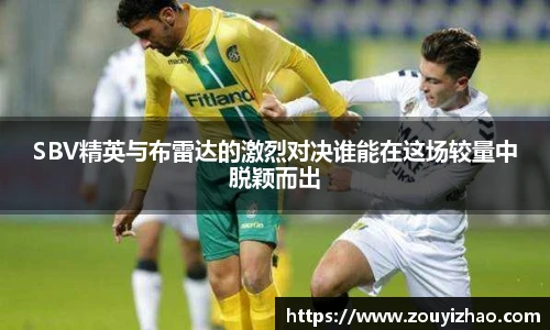 皇冠体育在线平台