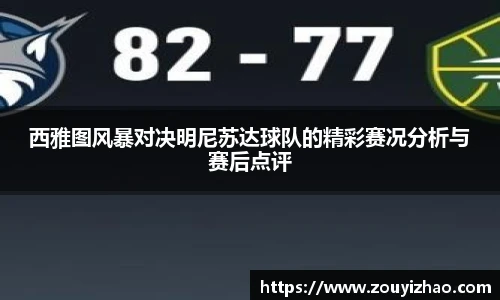皇冠·体育(中国)