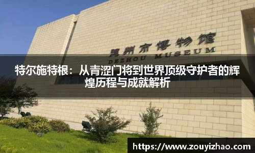 皇冠体育在线平台