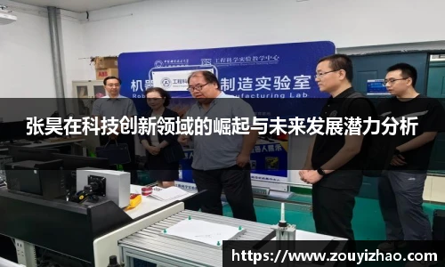 皇冠体育在线平台
