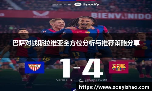 皇冠体育官方网站