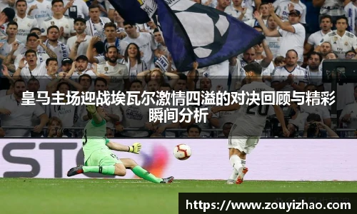 皇冠体育官方网站