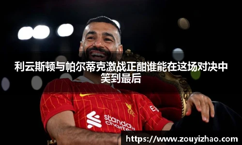 皇冠体育官方网站