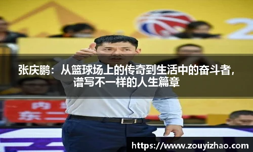 皇冠·体育(中国)