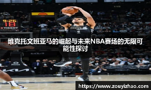 皇冠体育官方网站