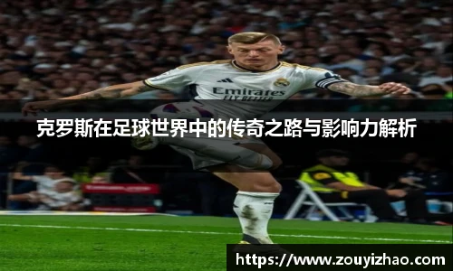皇冠体育在线平台