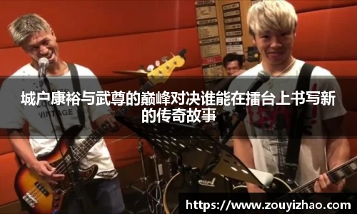 皇冠·体育(中国)