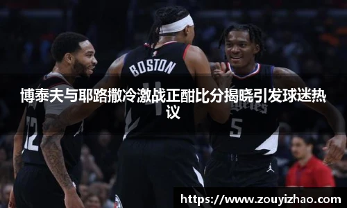 皇冠体育在线平台