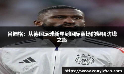 皇冠体育官网