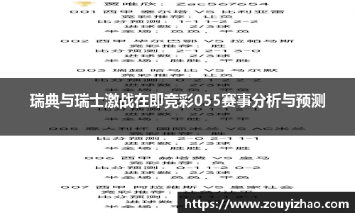 皇冠·体育(中国)