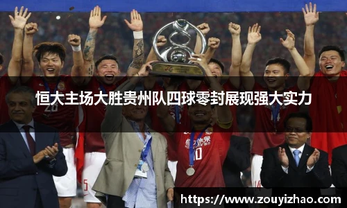 皇冠·体育(中国)
