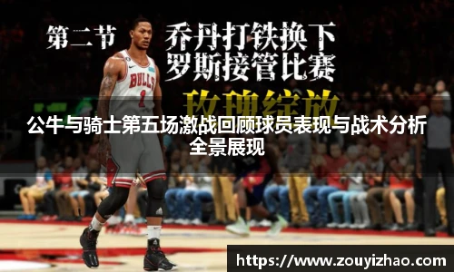 皇冠体育官网