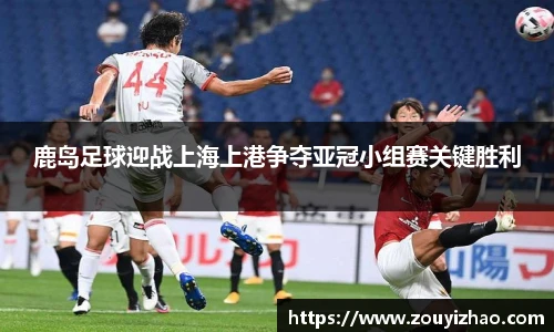 皇冠·体育(中国)