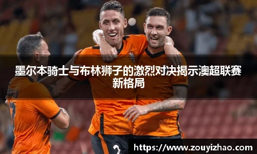 皇冠·体育(中国)