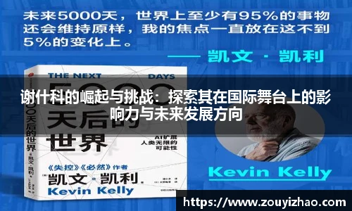 皇冠体育在线平台