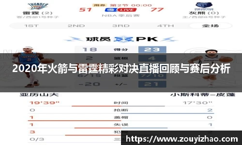皇冠体育在线平台