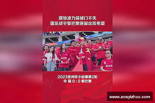 了解皇冠·体育(中国)